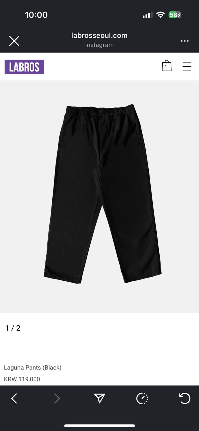 Labros Laguna Pants 상품이미지1