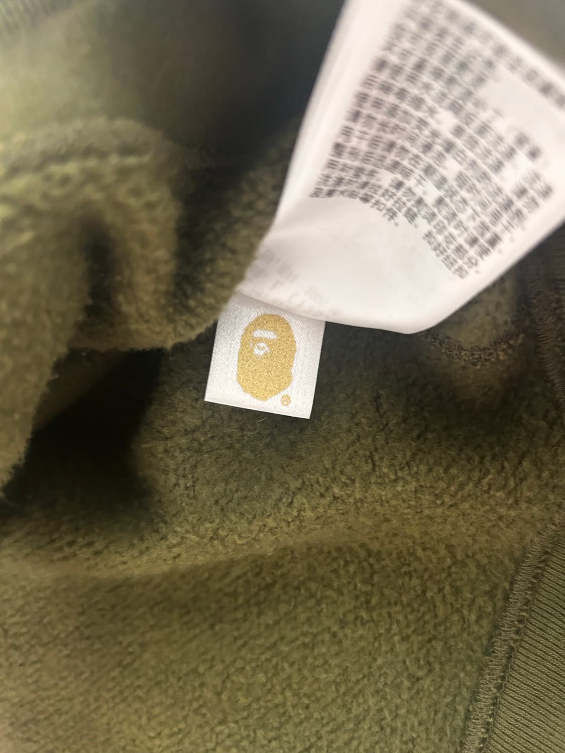 베이프 녹계 후드집업 l 상품이미지4