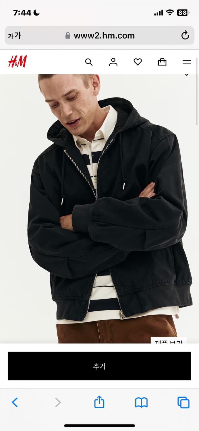 h&m 워크웨어 후드 재킷 M 상품이미지1