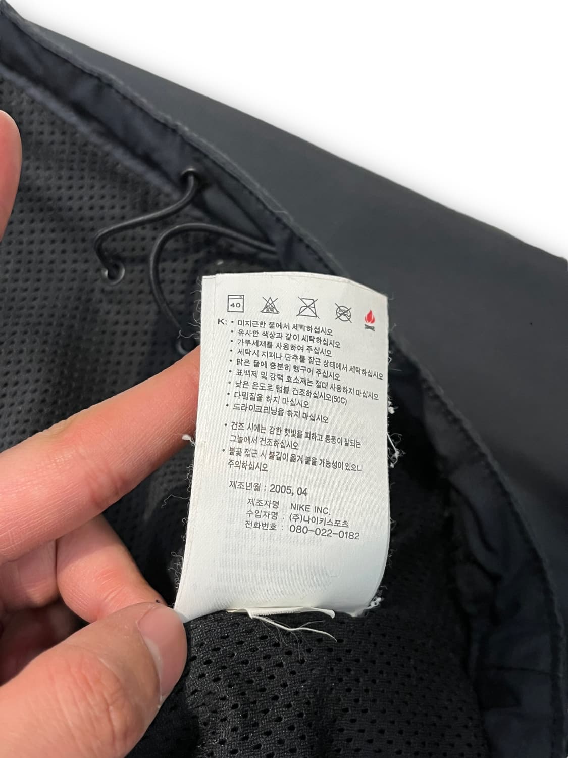 나이키 유벤투스 바람막이 상품이미지4