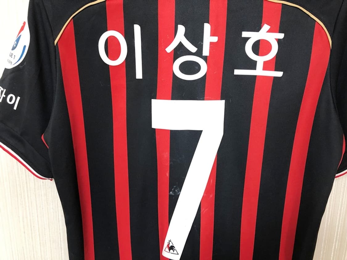 K리그 르꼬끄 18-19 FC서울 홈유니폼/져지 S(90) #7 이상호 상품이미지7