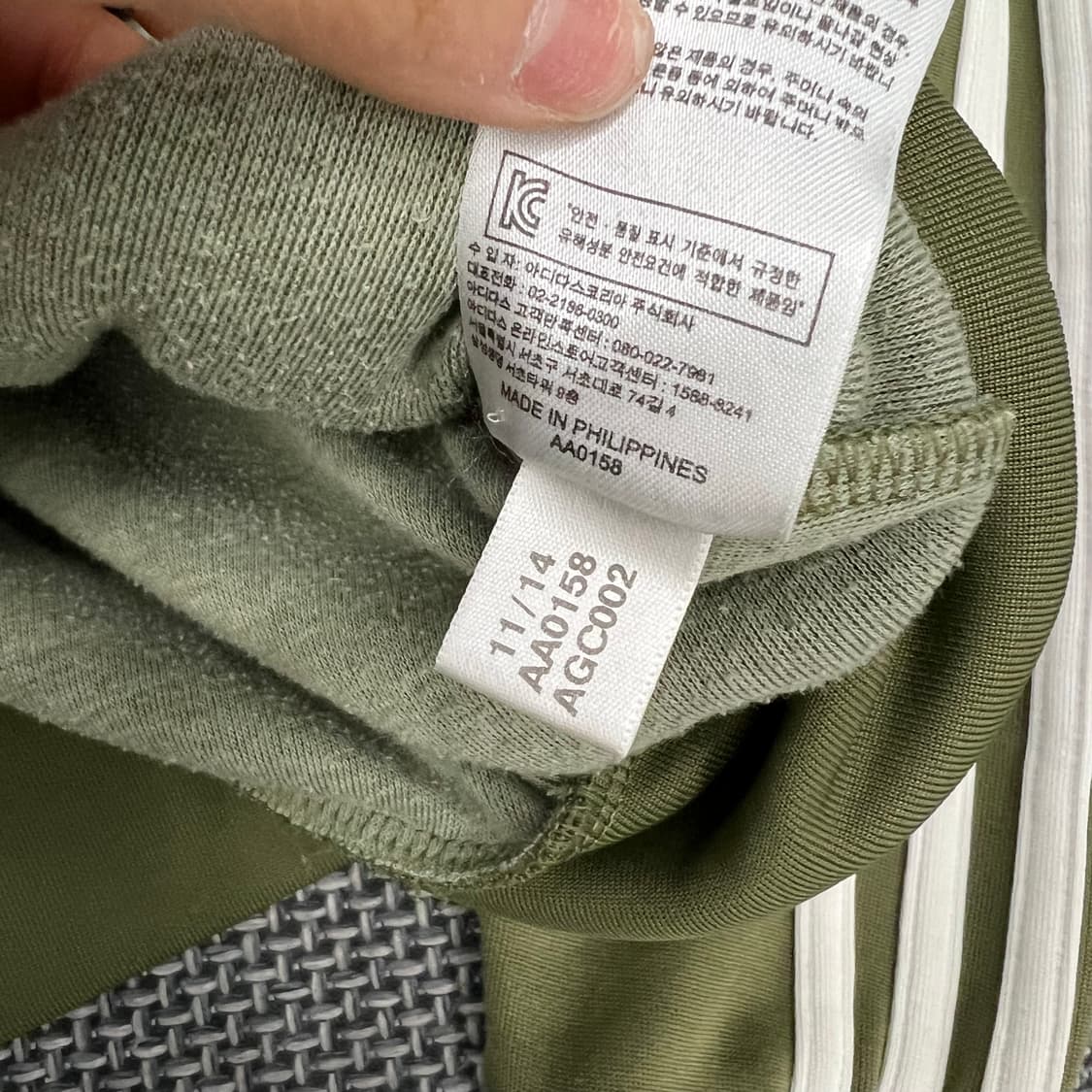 아디다스 카키 져지 95 상품이미지4