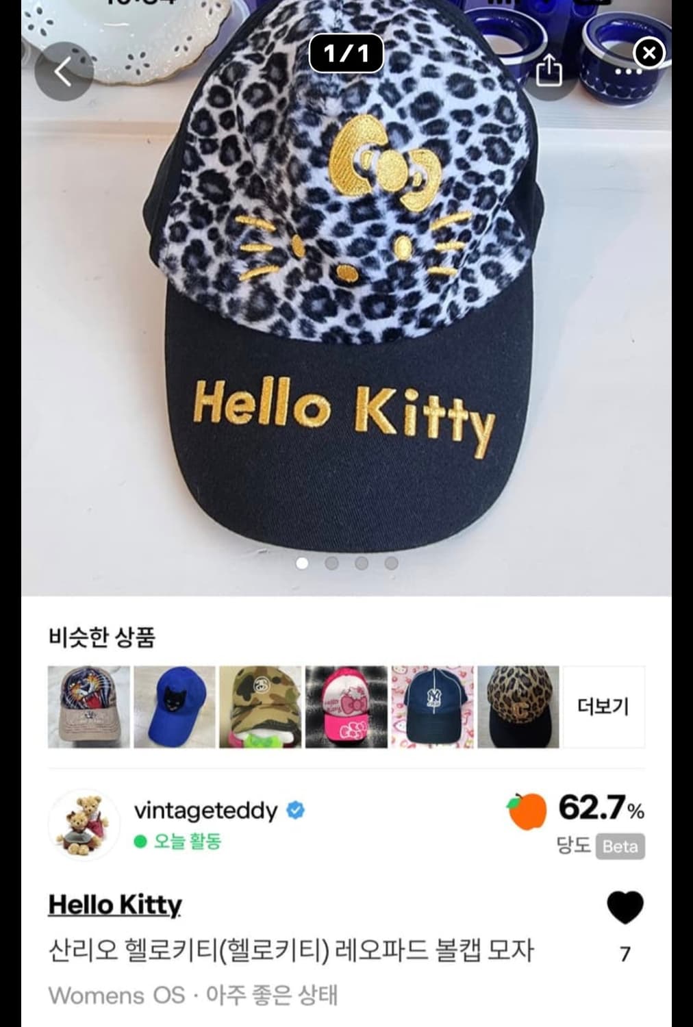 개인결제창  상품이미지2