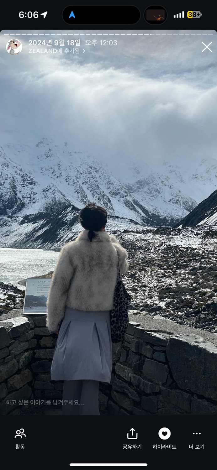 퍼자켓 상품이미지2