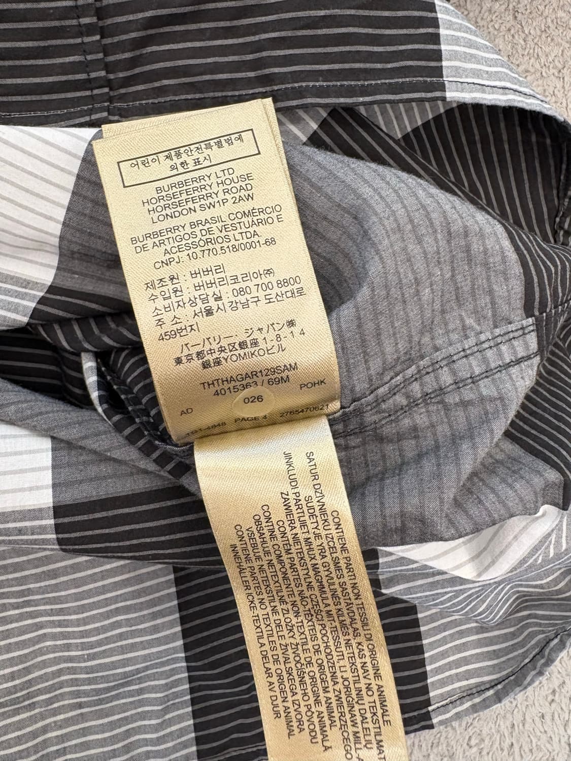 버버리 브릿 셔츠 상품이미지7