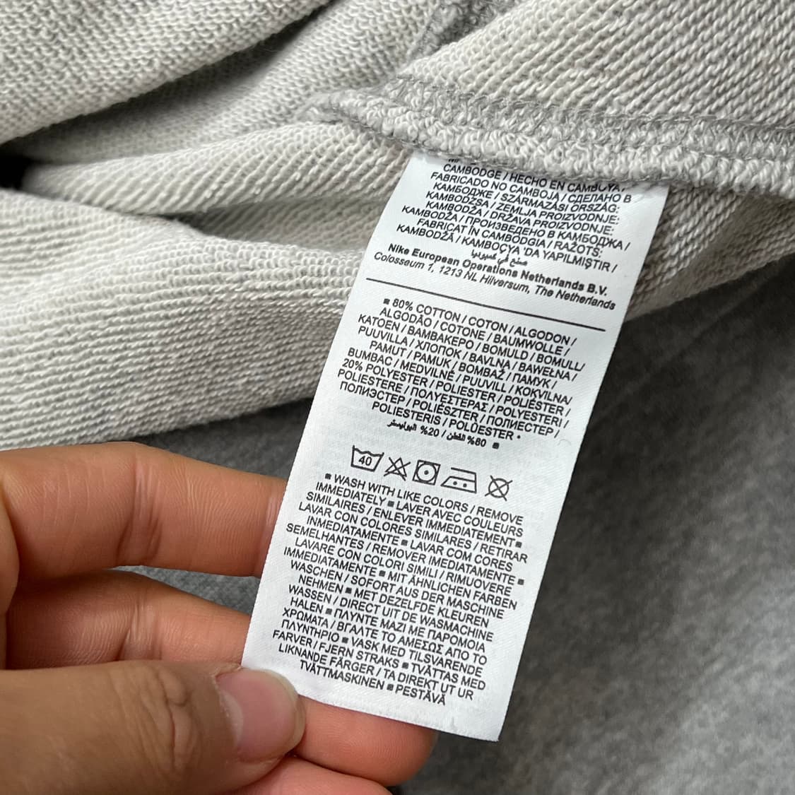 [100] 나이키 맨투맨 상품이미지4