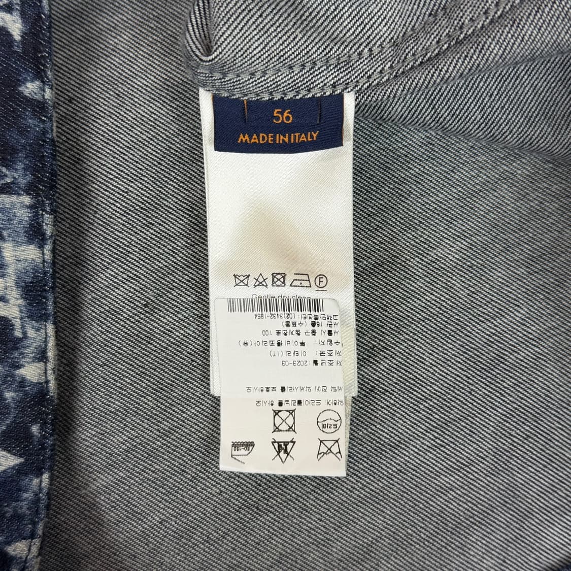 [리오브] 루이비통 워크웨어 모노그램 데님 자켓 상품이미지5