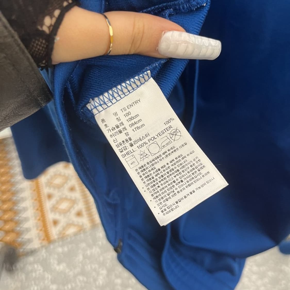 아디다스 올드스쿨 레트로 빈티지 딥블루 져지 집업 100 C10810 상품이미지6