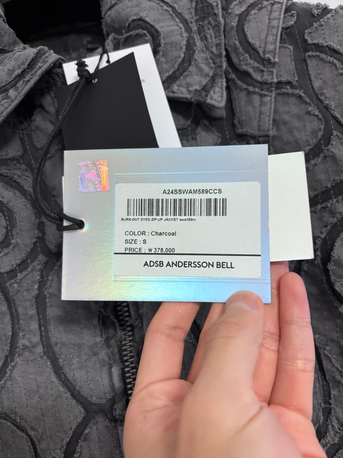 새상품) s 앤더슨벨 자켓 상품이미지3