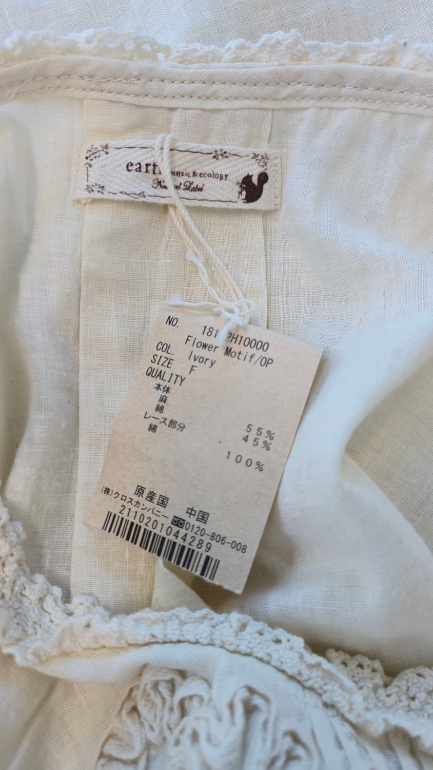 어스뮤직앤에콜로지 린넨 면 원피스 F 아이보리 레이스 핀턱 상품이미지4