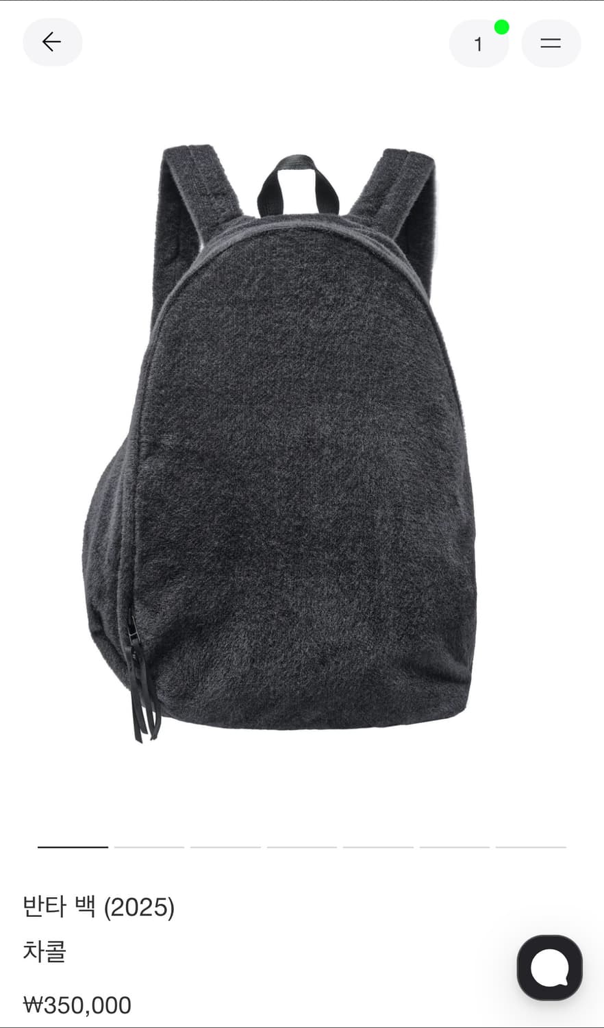 포스트 아카이브 팩션 파프 반타 백팩 차콜 새상품 상품이미지1