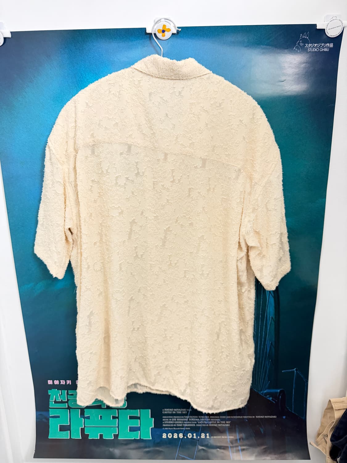 Andersson Bell 엔더슨벨 / 발리 시어 오픈 칼라 셔츠 상품이미지4