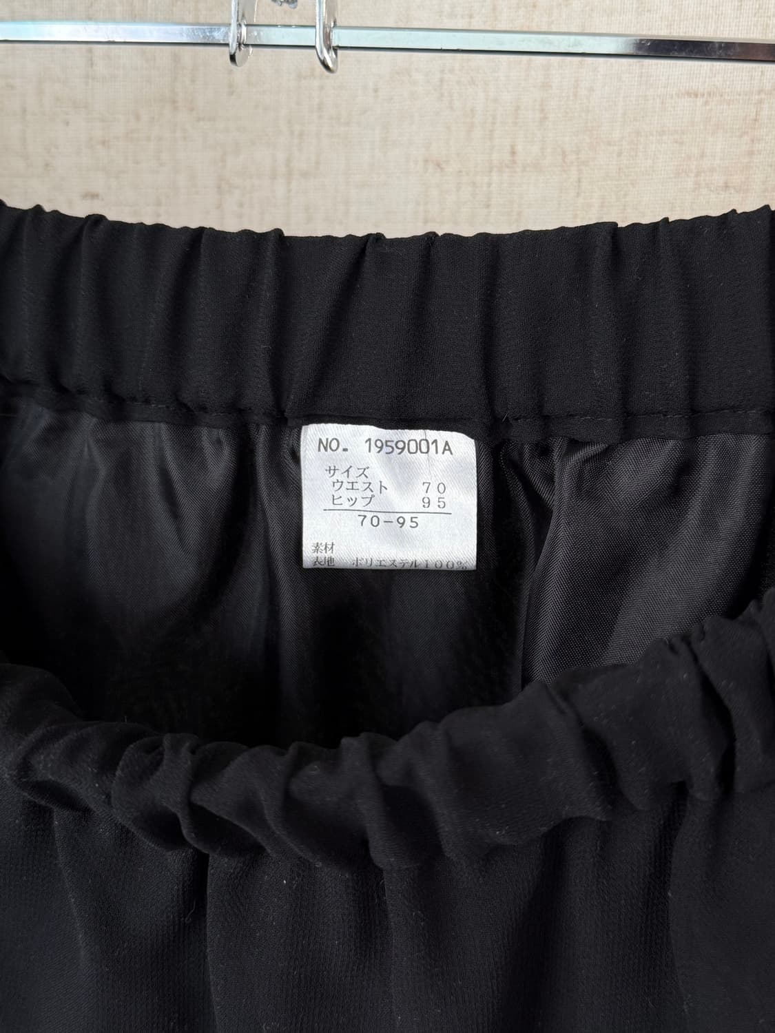 밴딩 매쉬 미디스커트 상품이미지5