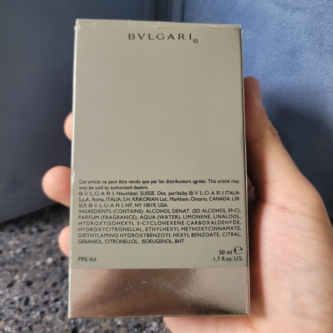 불가리 뿌르옴므 익스트림 EDT 50ml 향수 (6) 상품이미지7