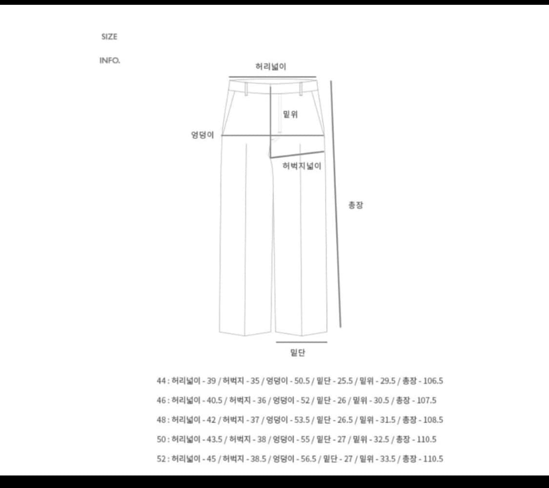 앤더슨벨 코듀로이 퍼티그 팬츠 상품이미지3