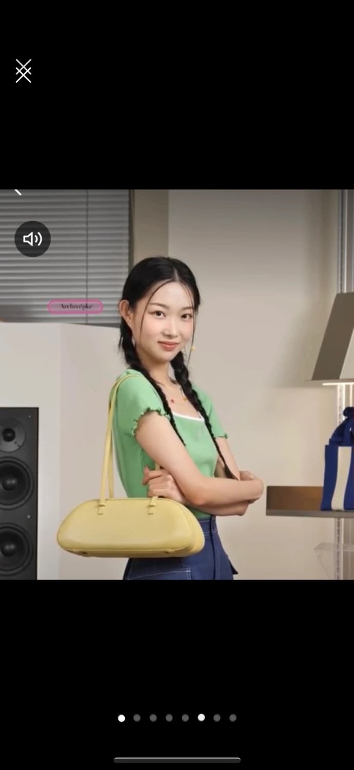 새상품) 아카이브앱크 바게트백 레몬라임 숄더백 상품이미지2