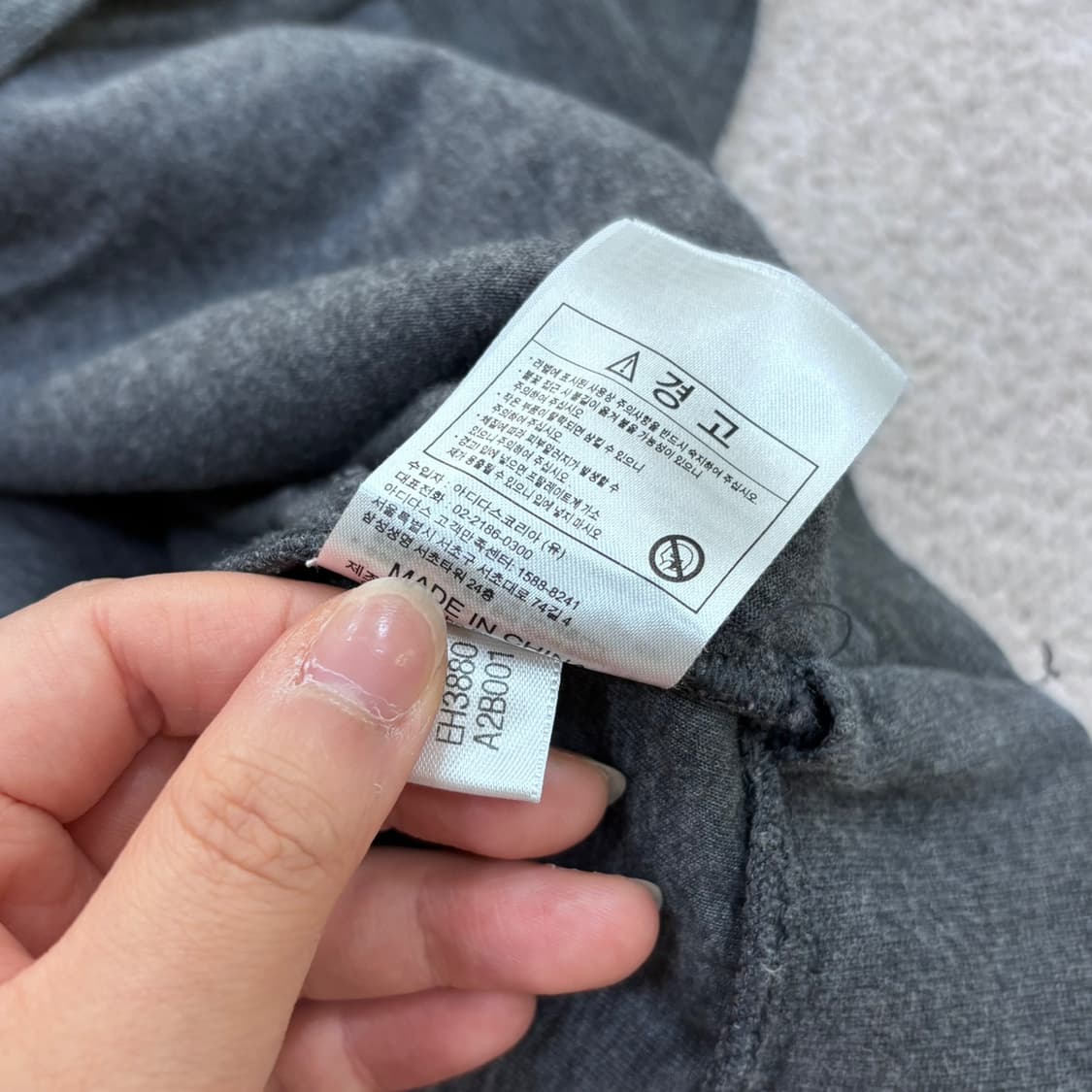 M 아디다스 남성 어깨 로고 패치 후드 집업 자켓 0615E 상품이미지5