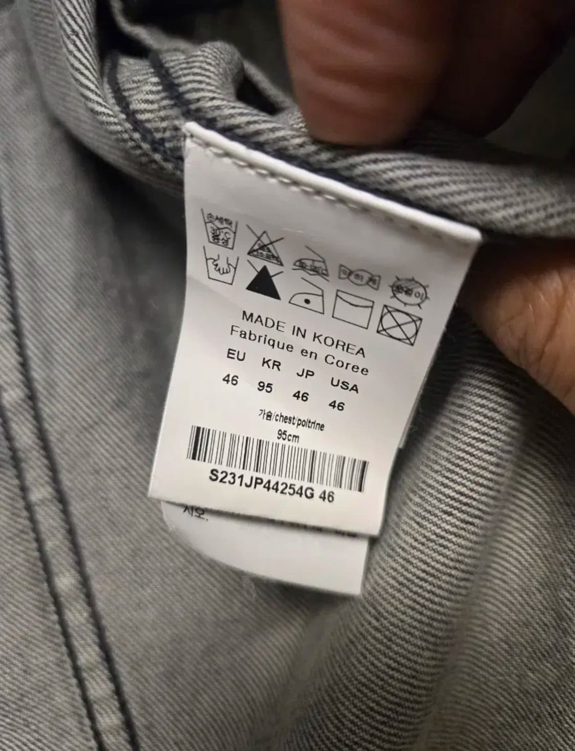 솔리드옴므 그레이 워싱 데님 자켓 (46) 우영미 상품이미지3