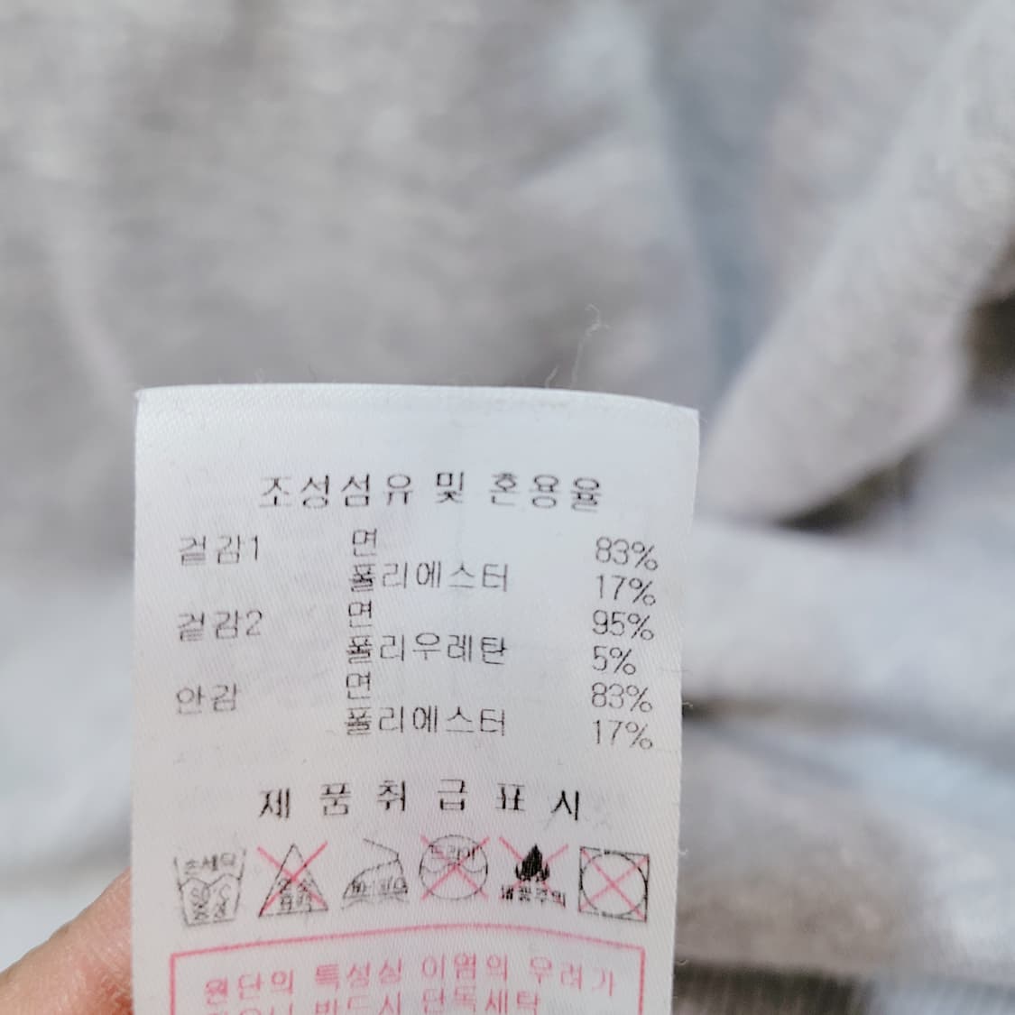 XL) 디스커버리 후드티 상품이미지5