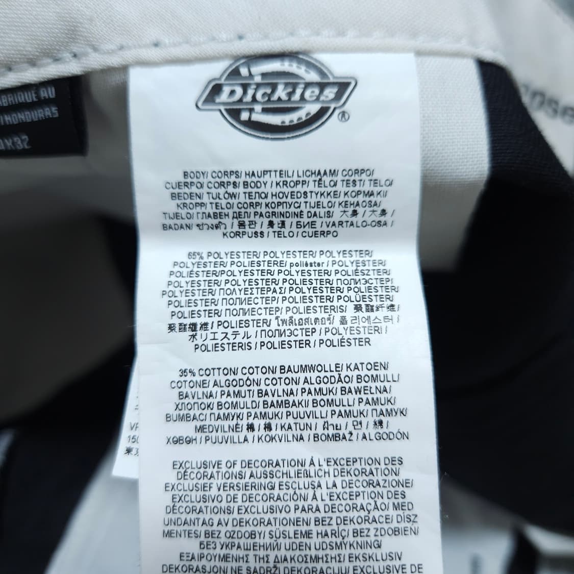 디키즈) 34/32 남자 와이드 카고팬츠 와이드진 / 왕눈이샵 상품이미지8