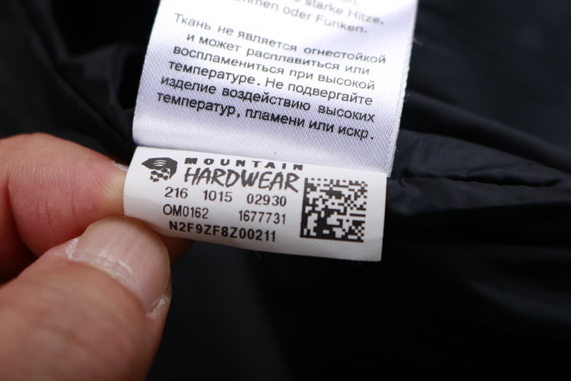 [M] 마운틴하드웨어 라디안 후드파카 상품이미지8