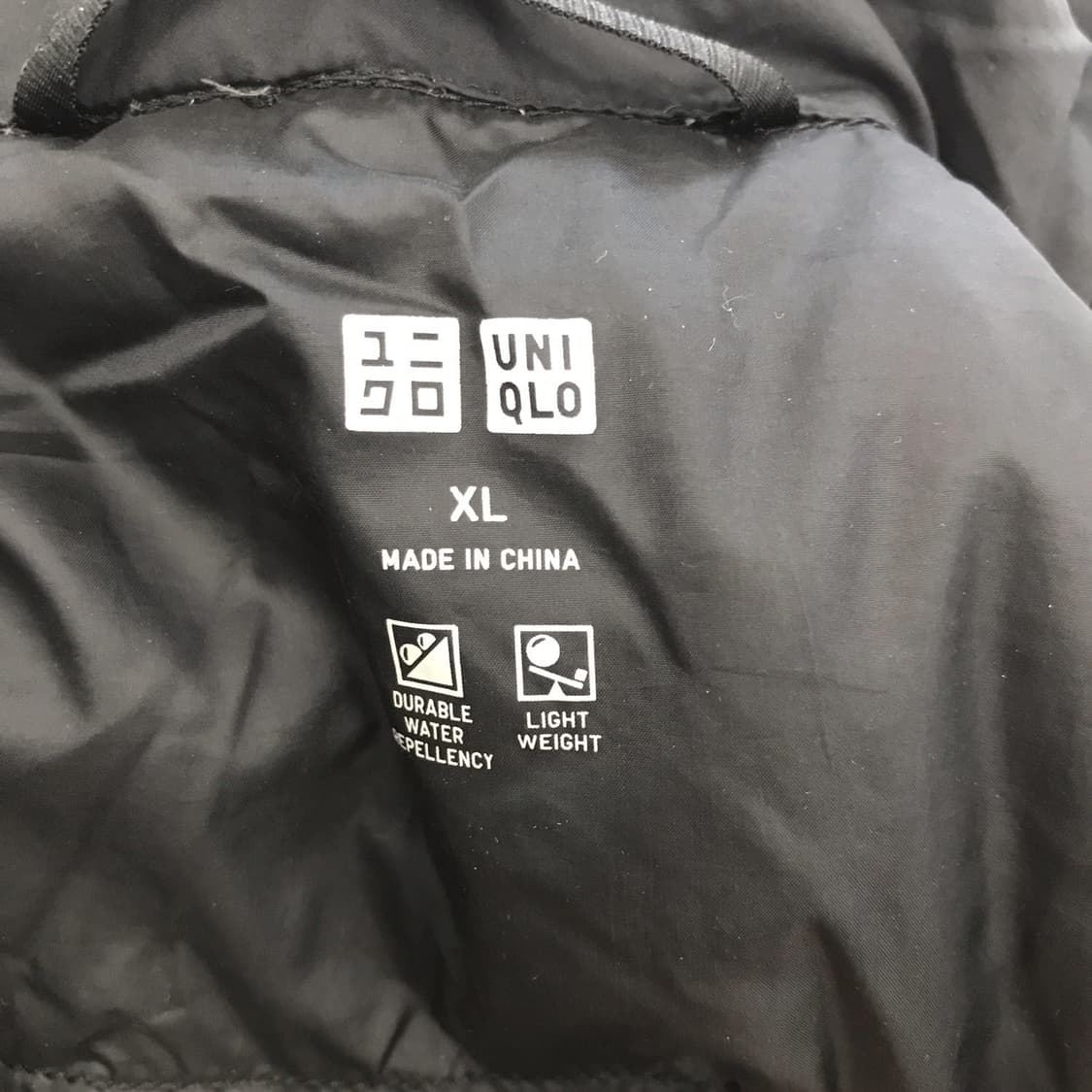 유니클로 울트라라이트다운 경량패딩 [XL] 상품이미지5