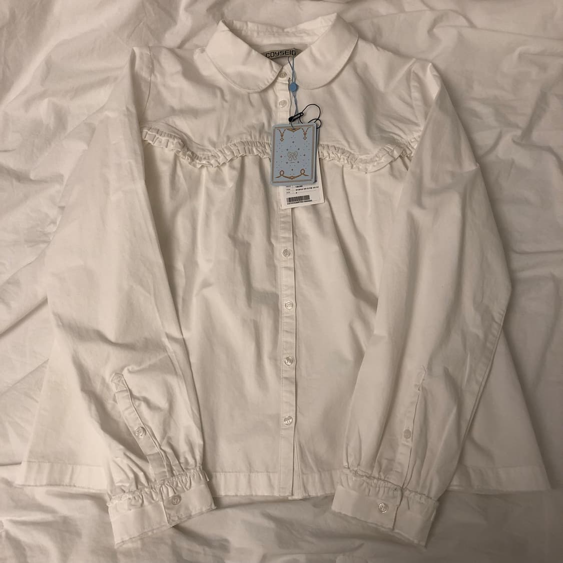 [새상품] 코이세이오 프릴 셔츠 상품이미지1