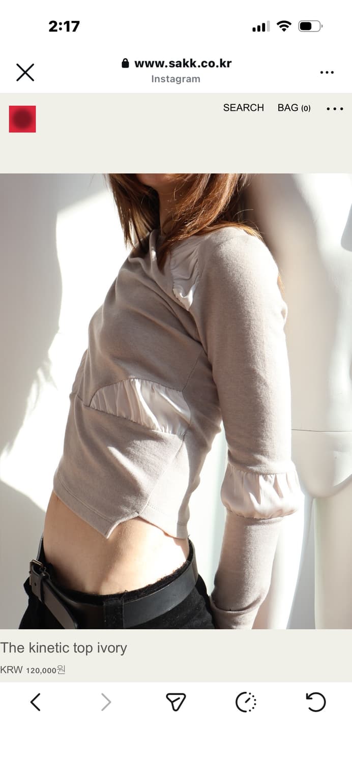 Sakk 싹 / The kinetic top ivory 상품이미지4