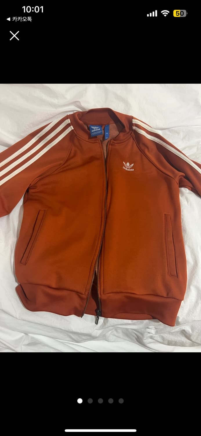 급처!!!) 아디다스 대장급 초희귀 레어 오렌지 트랙탑 100 상품이미지1