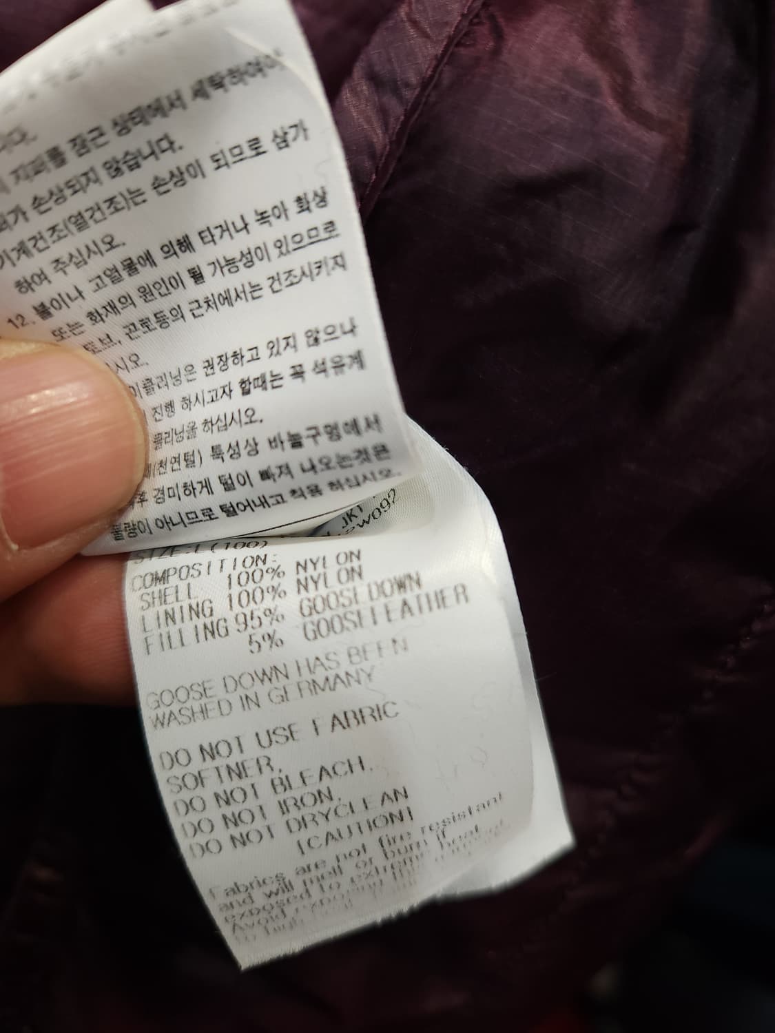 몽벨 1000필 구스 경량 패딩 점퍼
​
 상품이미지7