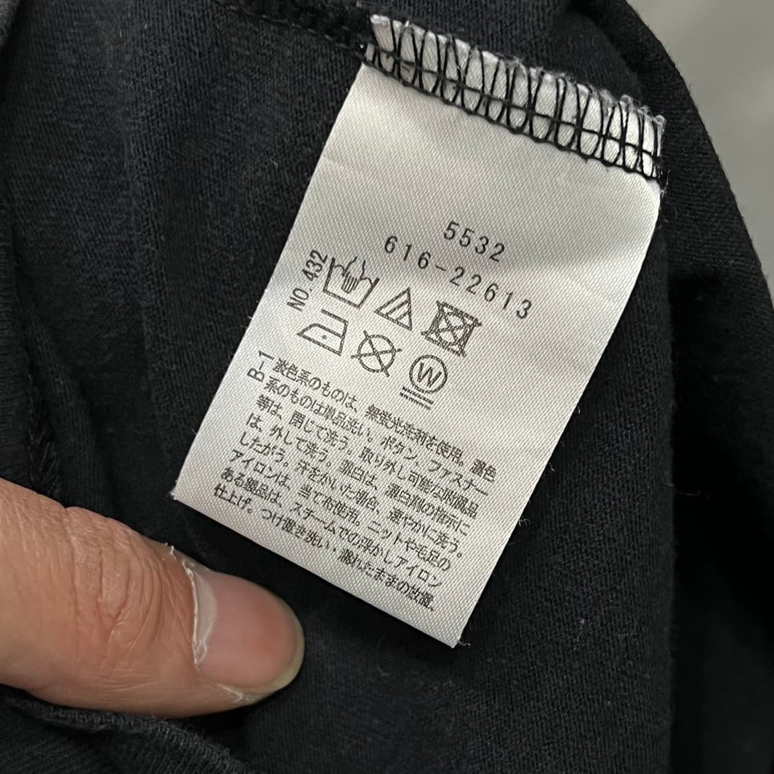  the shop tk 로고 반팔티 y15926 상품이미지6