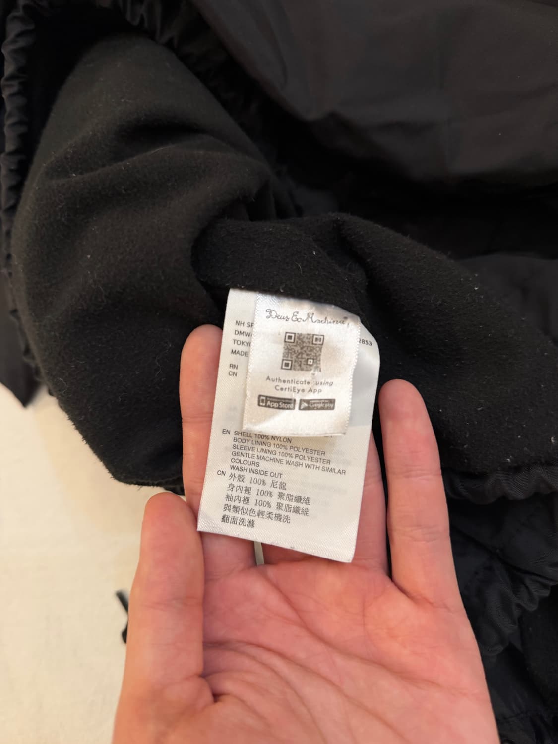 데우스 엑스 마키나 도쿄 아사쿠사 코치자켓 블랙 상품이미지7