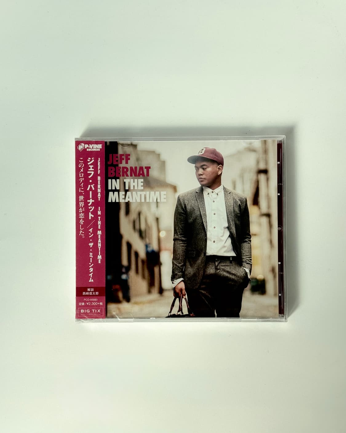 재즈힙합 | 제프버넷 (JEFF BERNAT) 상품이미지1