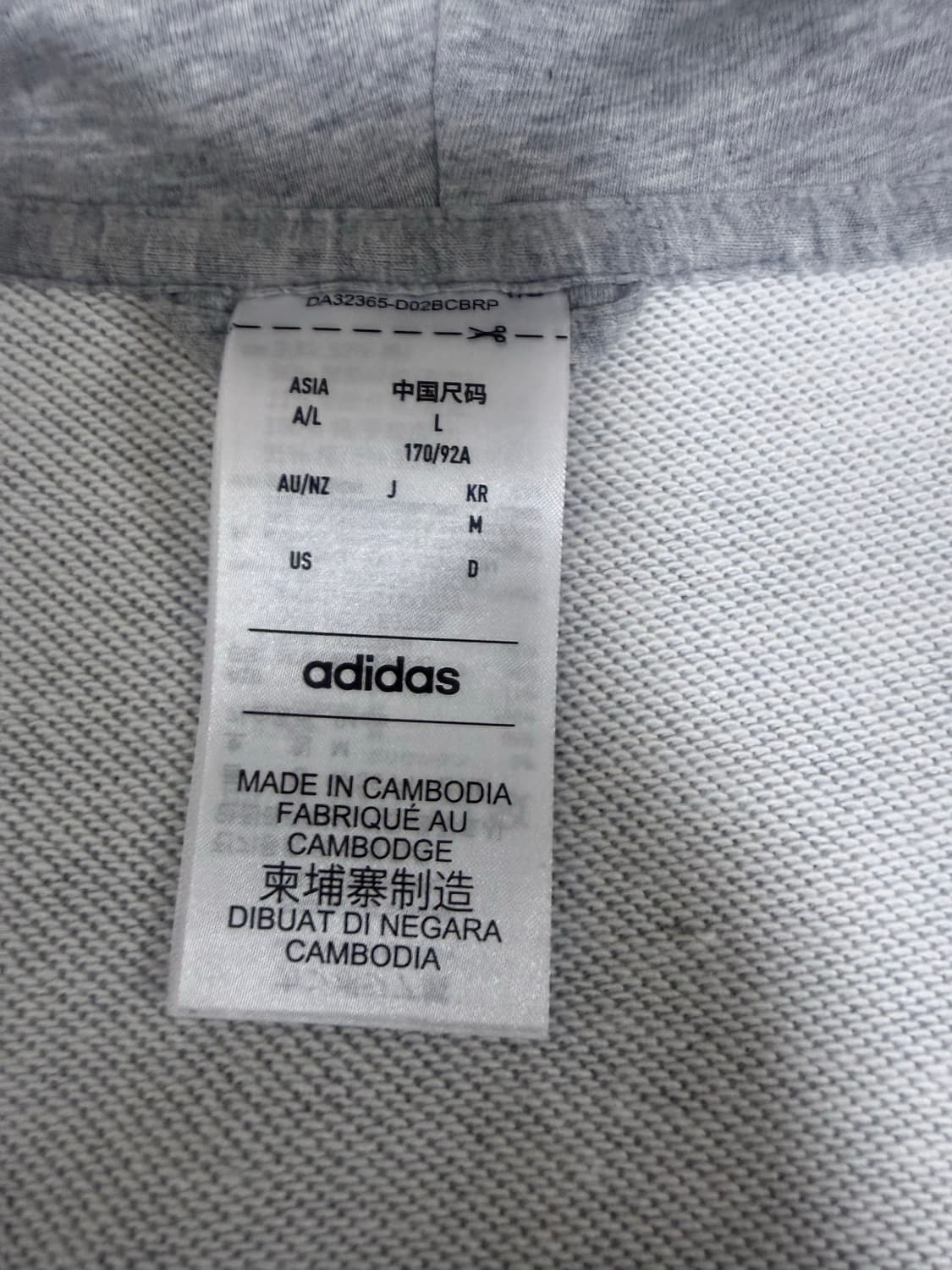 아디다스 후드집업 상품이미지3