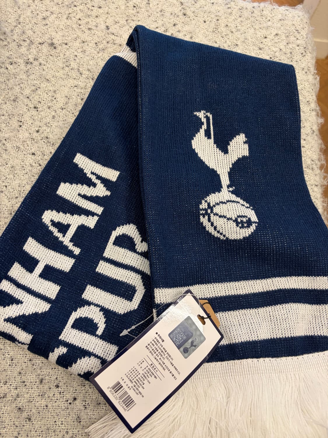 N36. 토트넘 머플러 상품이미지1