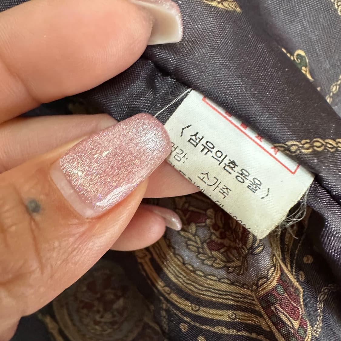 빈티지 블랙 소가죽 사파리 자켓L 상품이미지4