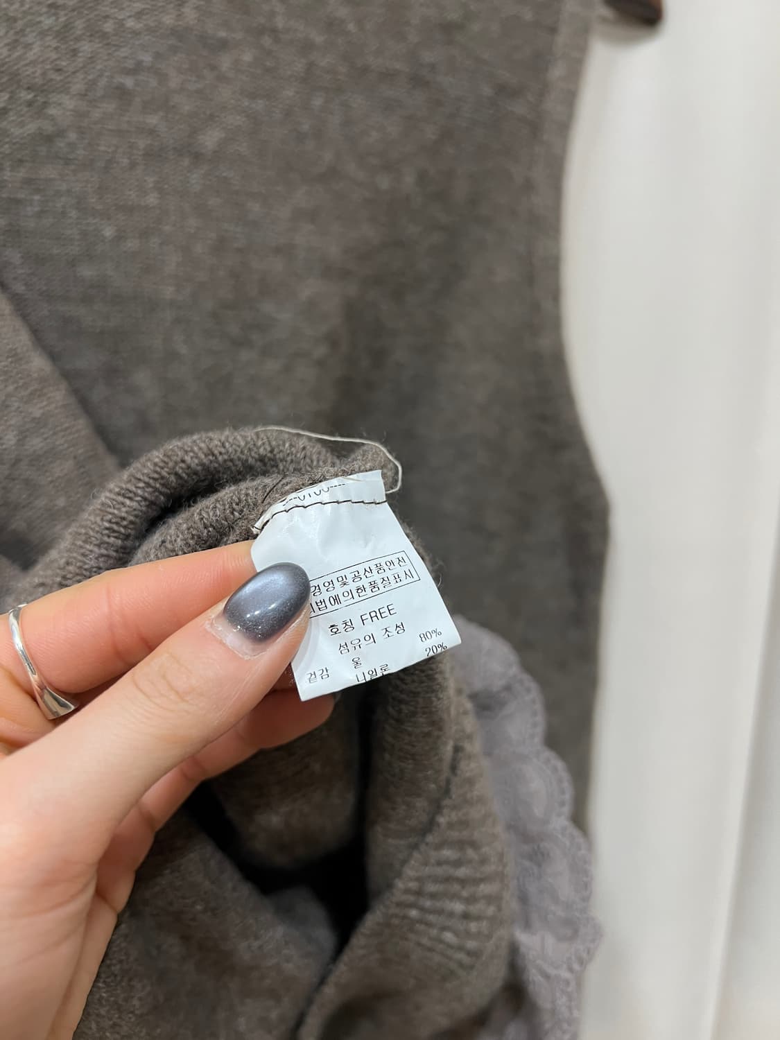 빈티지 레이스 니트 베스트  상품이미지7