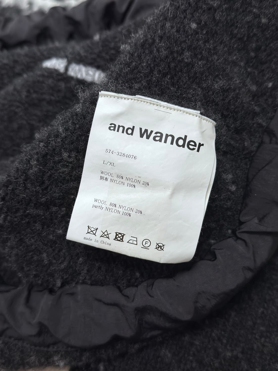 앤드원더 노르딕 니트 상품이미지4