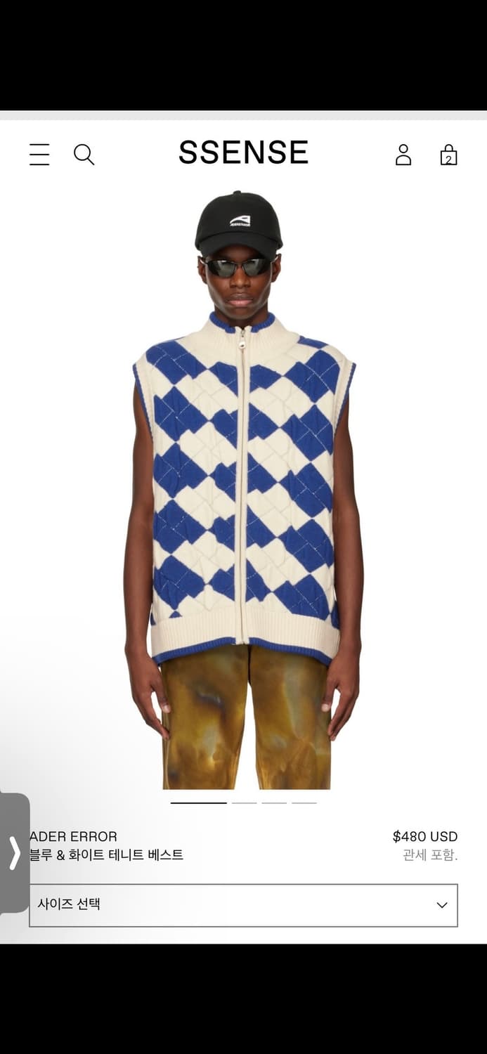 아더에러 테니트 베스트 판매중! 상품이미지2