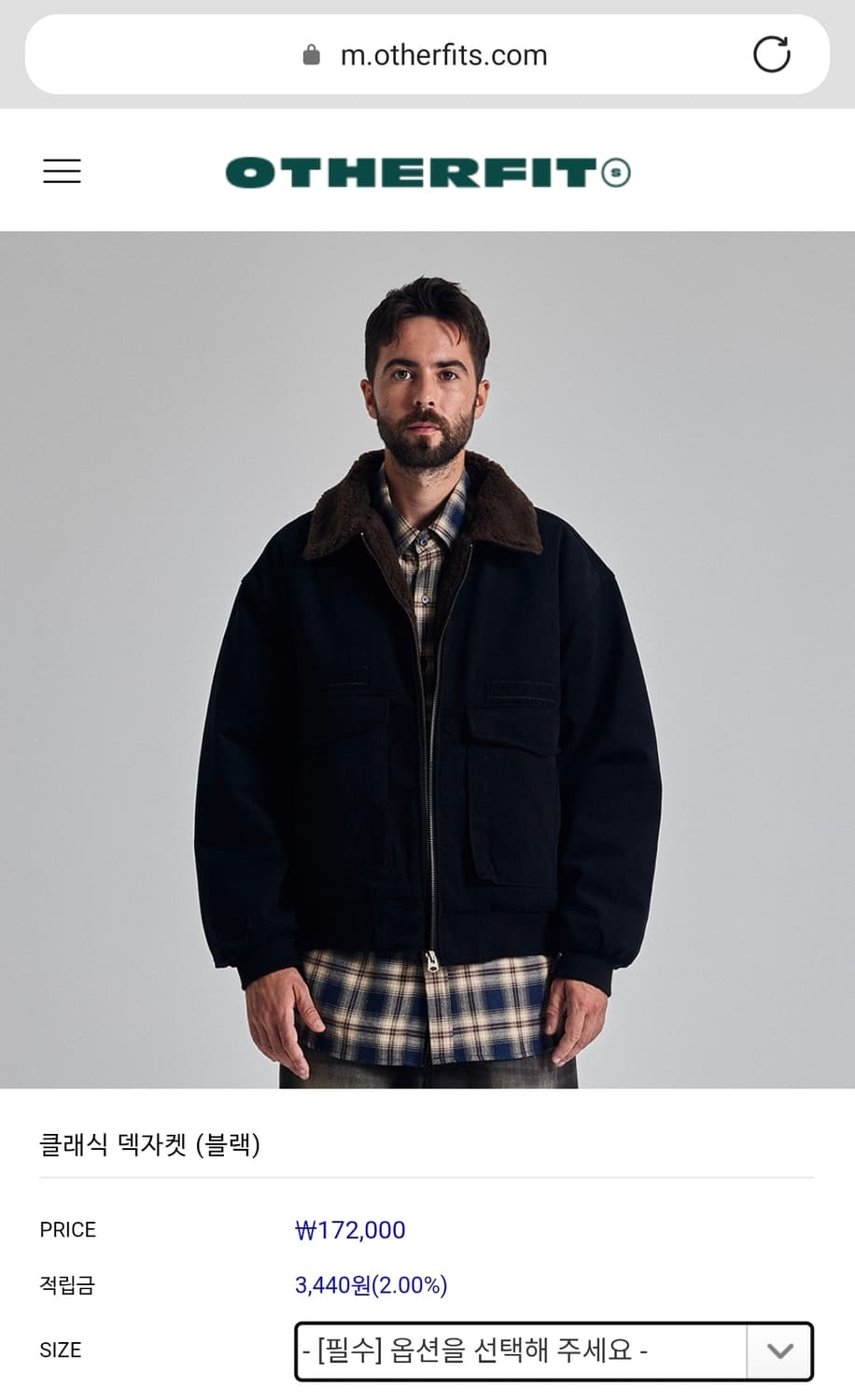 아더핏 클래식 덱 자켓 블랙 상품이미지1