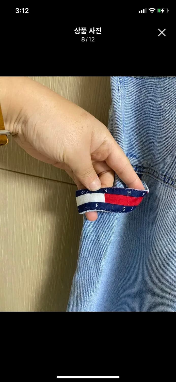 [TOMMY] 타미힐피거 카펜터 데님 팬츠 30사이즈 상품이미지8