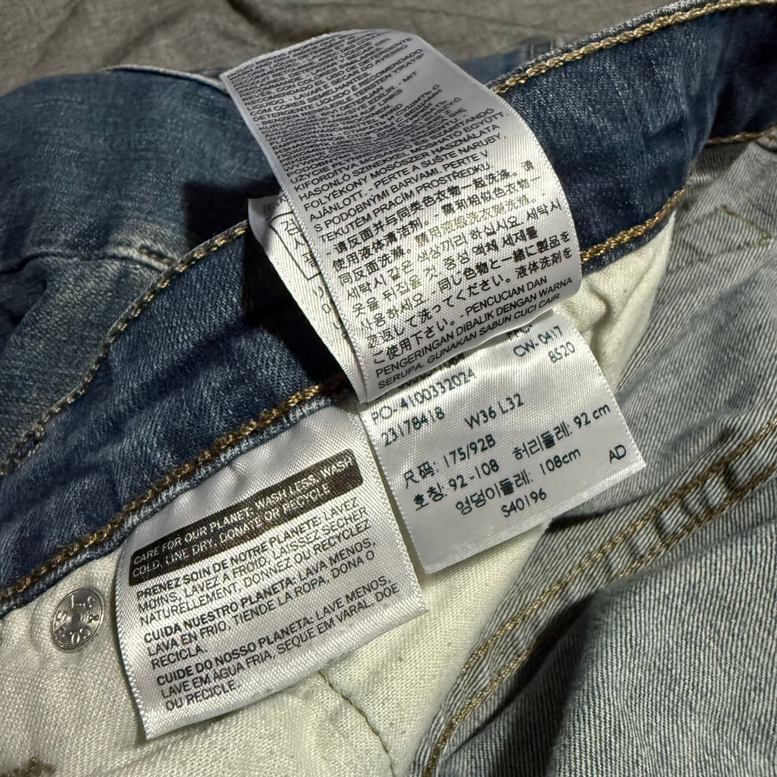 505 blue denim pants 상품이미지9