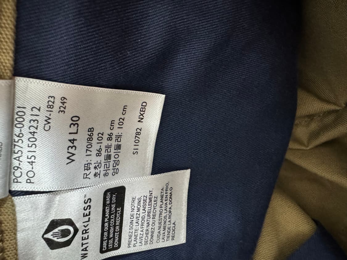 리바이스 더블니 팬츠 상품이미지5