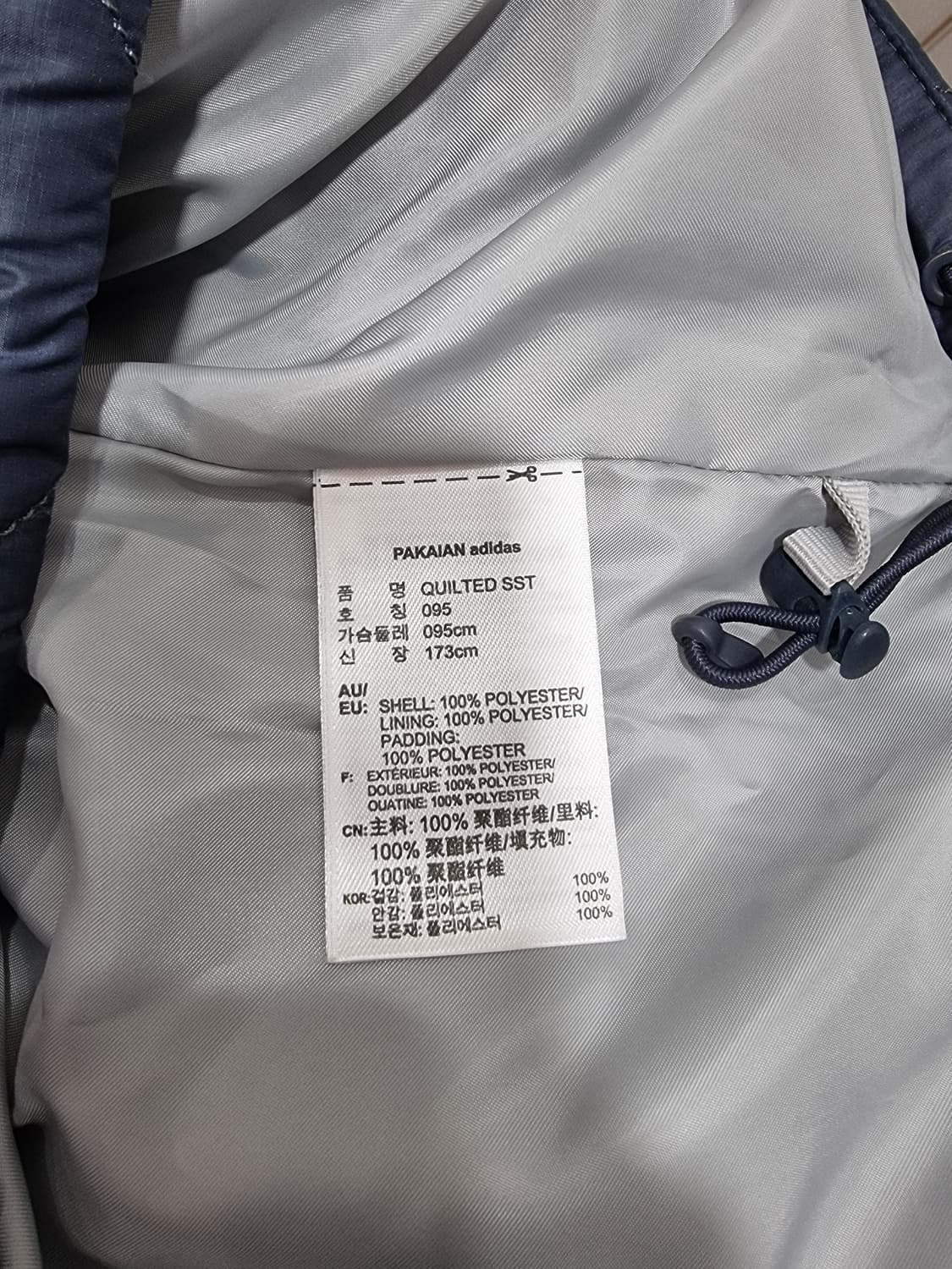 아디다스 퀼팅 자켓 (C692 상품이미지4