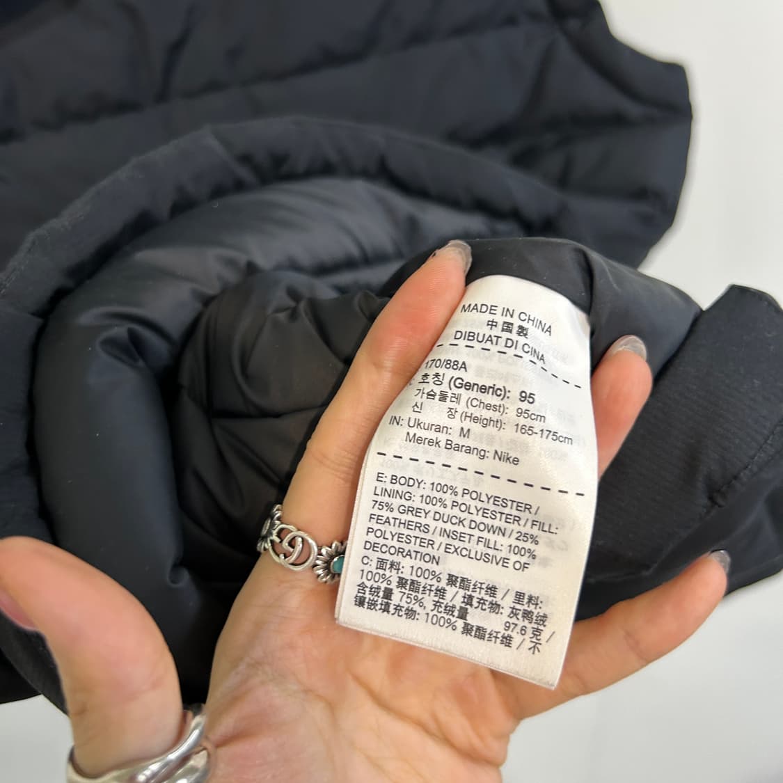 나이키 남성 오리털 패딩조끼 95 상품이미지4