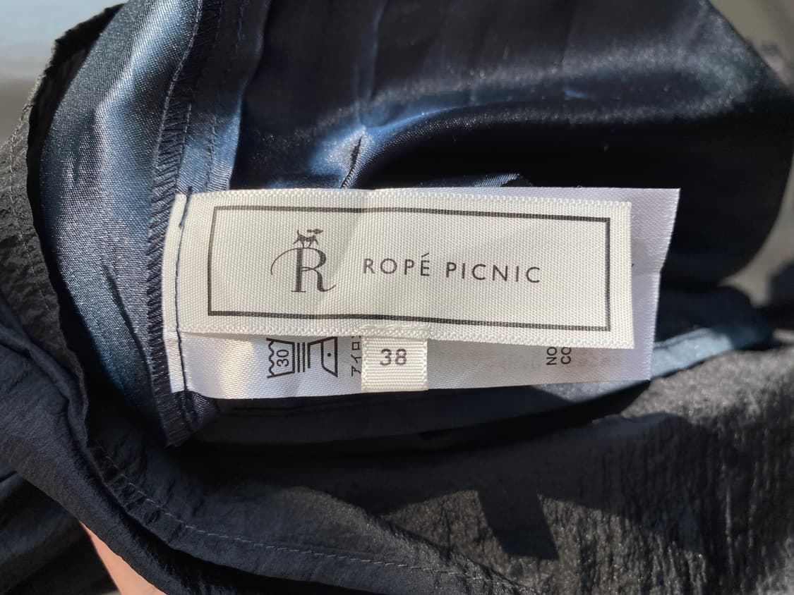 블랙 롱밴딩스커트(M) 상품이미지7