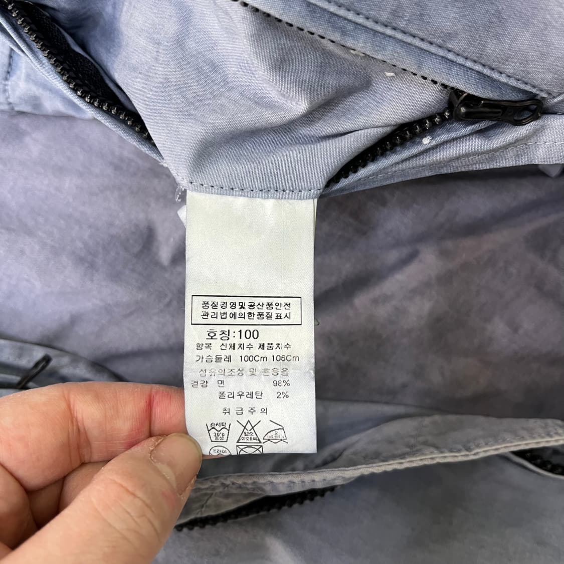 100 CP컴퍼니 틴토테라 고글 자켓 0319M 상품이미지3