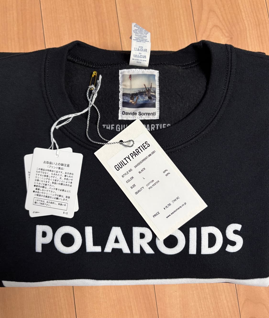 와코마리아 23SS 다비드 소렌티 스웨트셔츠 상품이미지5