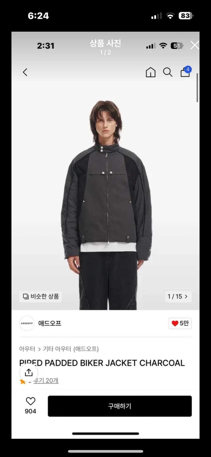 PIPED PADDED BIKER JACKET CHARCOAL 상품이미지1