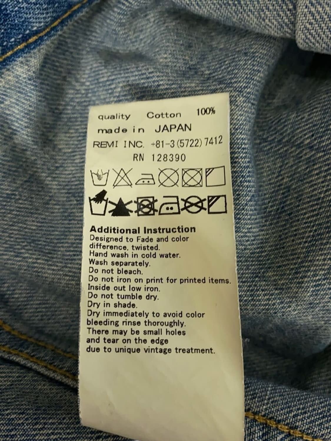 레미 릴리프 1타입 신치백 데님자켓 상품이미지6